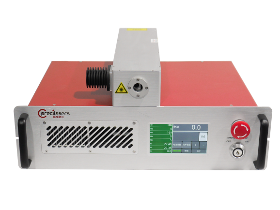 532nm Non-single frequency laser