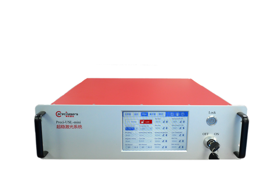 Ultra-stable laser system Preci-USL-mini