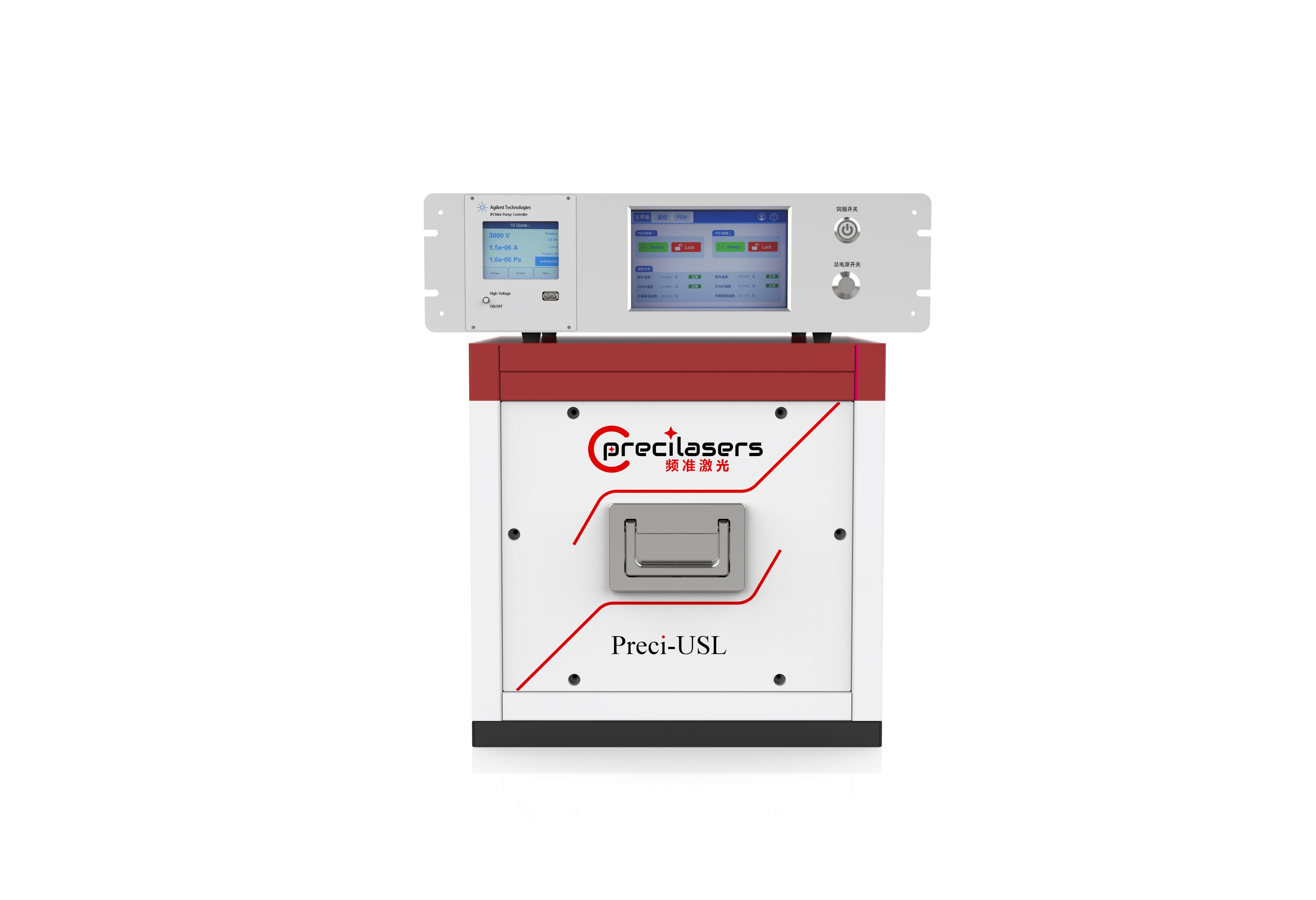 超稳激光系统Preci-USL-5cm