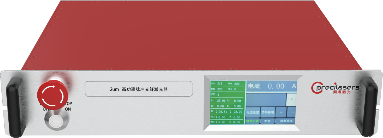 1950-2050 nm掺铥皮秒激光器